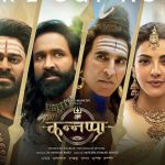 England vs India 1st Test 2025: India’s Fielding Woes Gift England Victory Despite Five Centuries