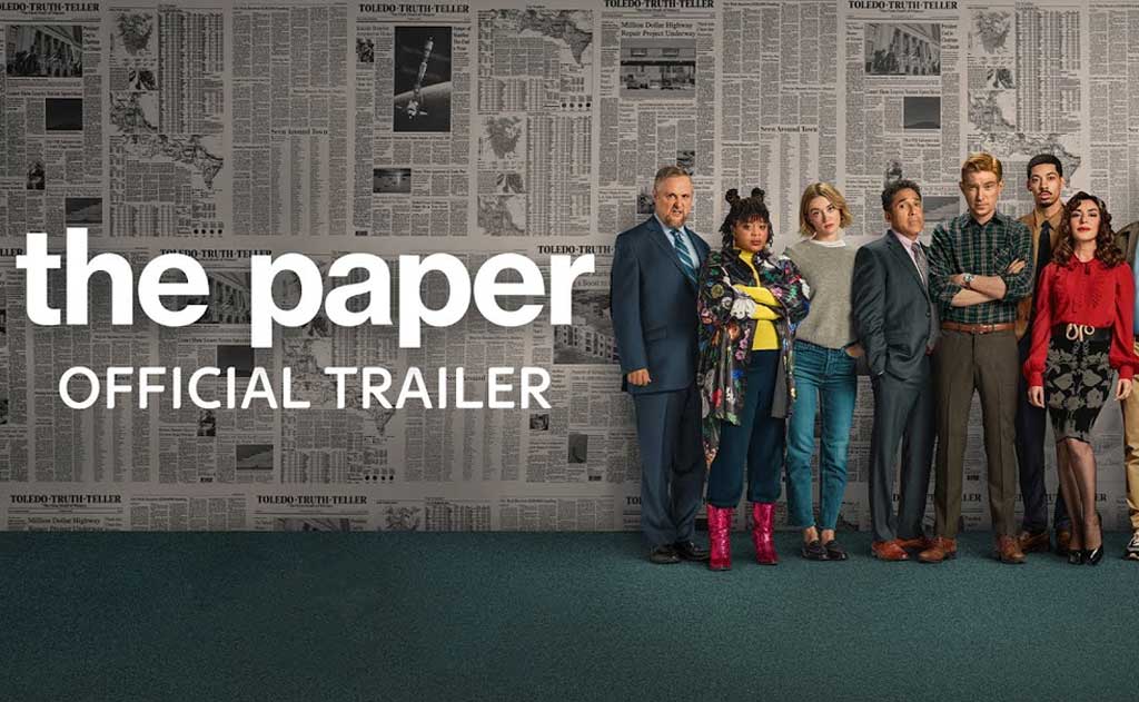 The Paper Trailer