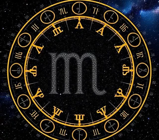 Daily Horoscope December 23, 2025: What the Stars