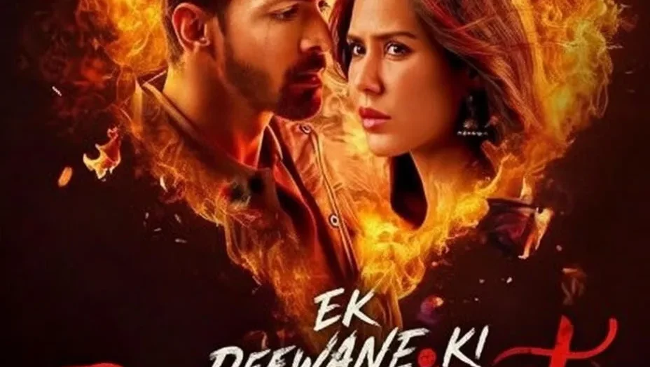 OTT Releases This Week in USA (December 26, 2025 – January