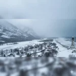 Notepad++ Supply Chain Attack 2026: Urgent US Warning